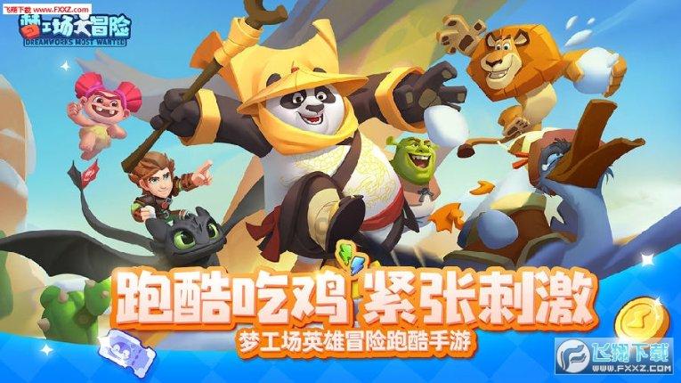 十三号星期五