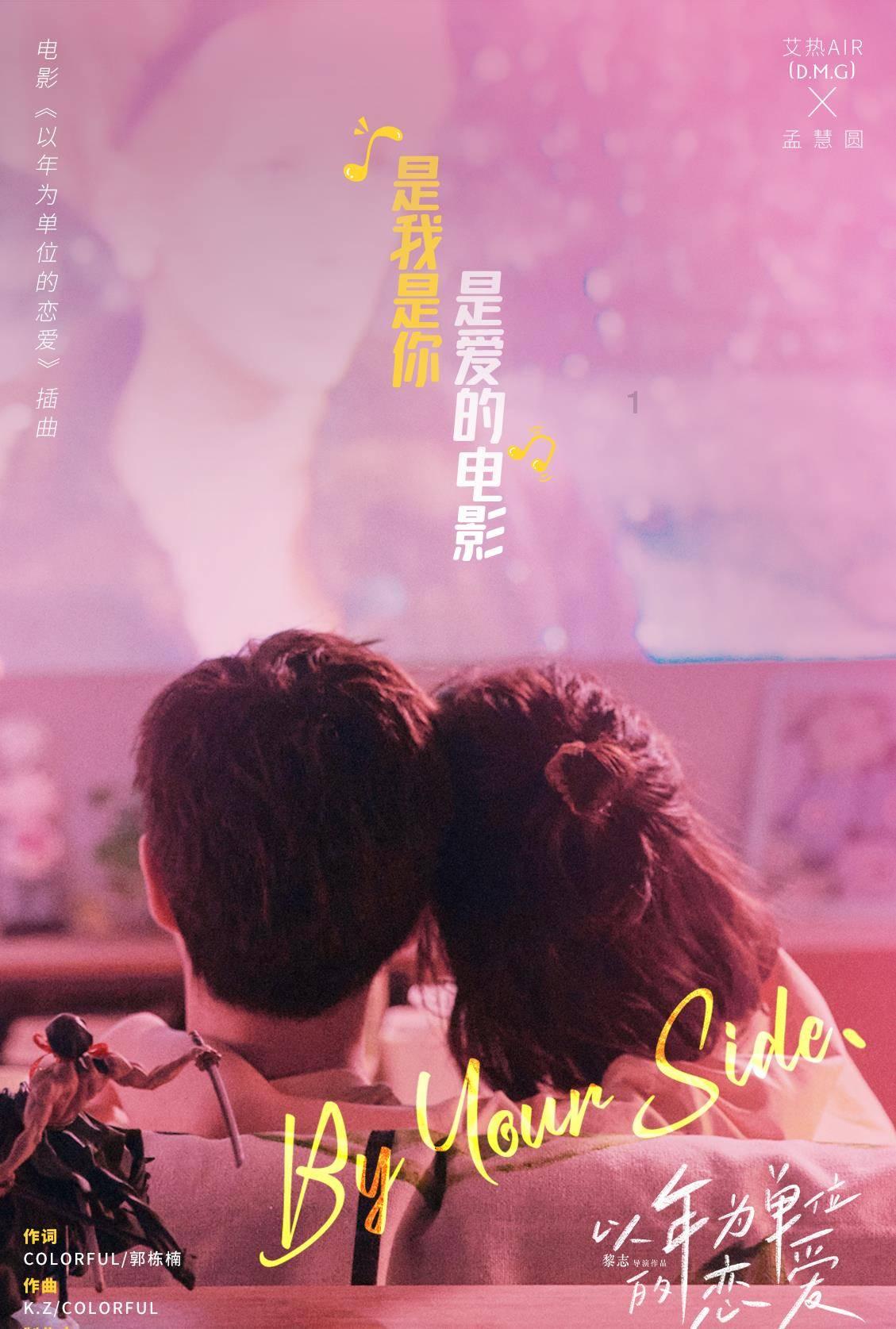寂静岭5：归乡