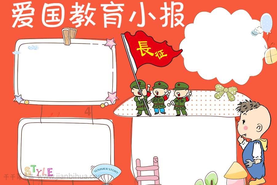 老婆嫁给我两年了，她昨天跟我说，她想把和他前夫生的女儿带过来，让我们共同抚养，因为我们已经有一个？