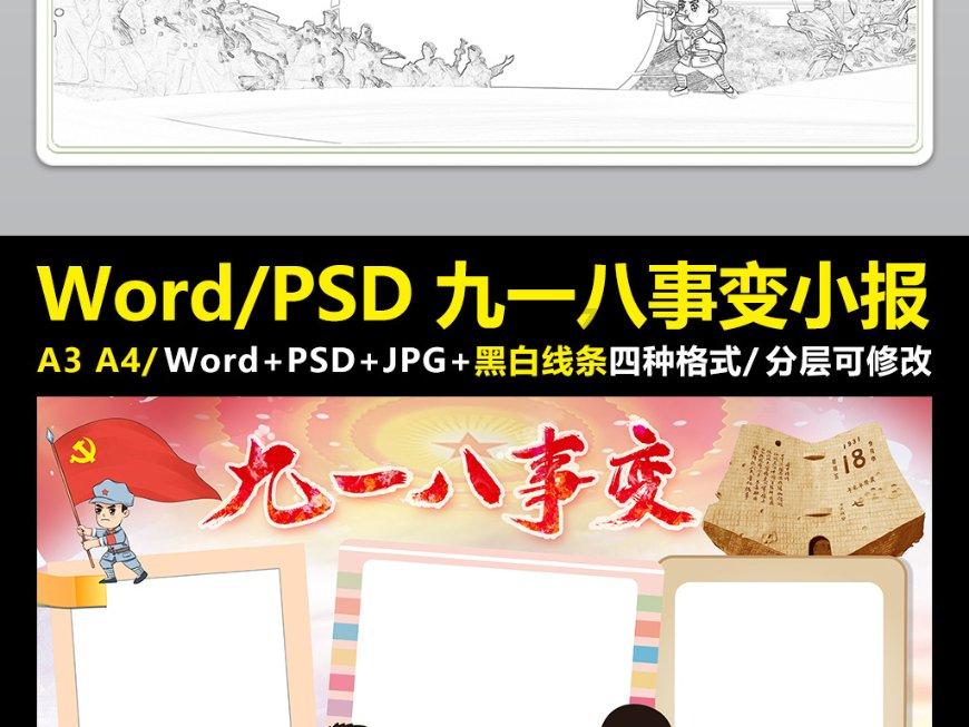 逃离隐秘的洞穴