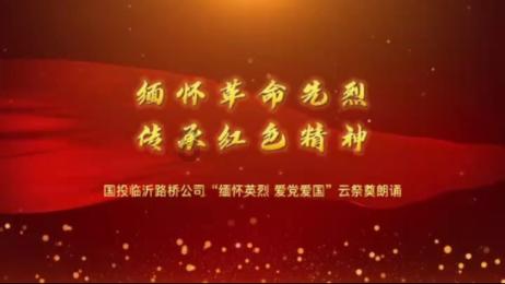 180胶水含有甲醛吗？游戏画面