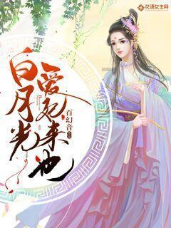 拯救星座3