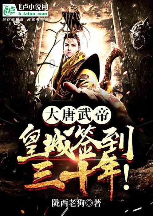 帕萨特躺赢?新一代“迈腾”来了,内饰不套娃,外观受争议!