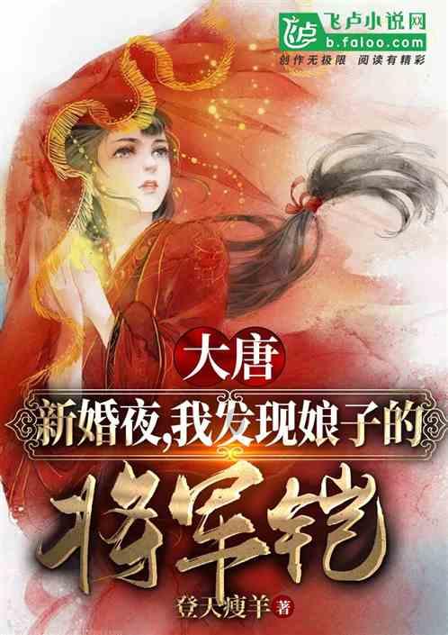 赛车计划2