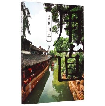 小猫钓鱼游戏龙王版有船