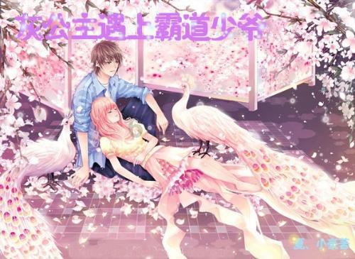 富坚义博《全职猎人》休刊超500次，为什么动漫界还对他不离不弃？